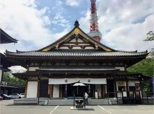 増上寺の本殿・本堂