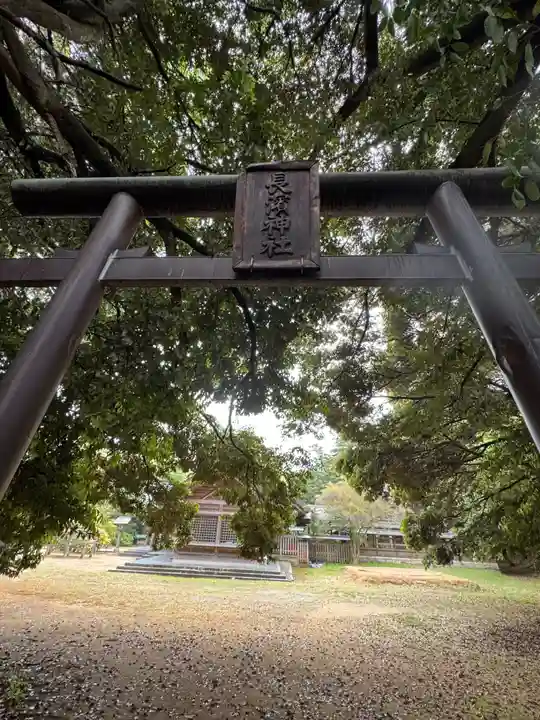 長浜神社(島根県)