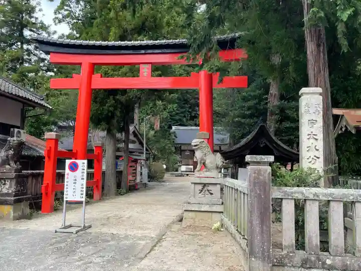 宇太水分神社(奈良県)