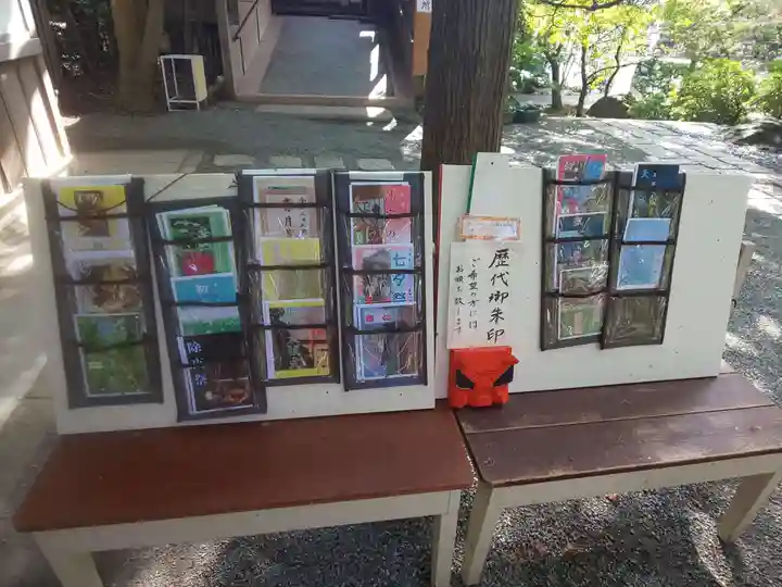 鎌倉宮のその他建物