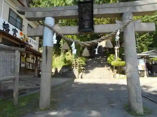 横山八幡宮の鳥居