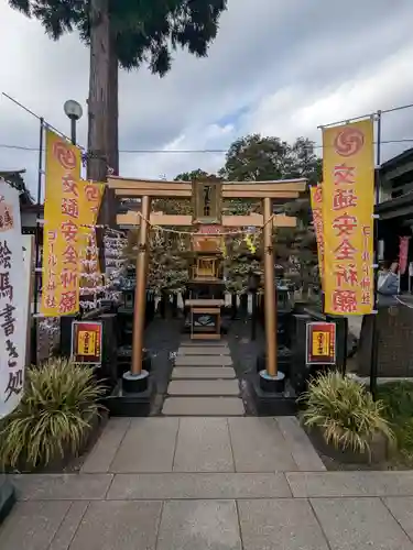 亀ケ池八幡宮(神奈川県)