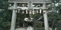 熊野神社の鳥居