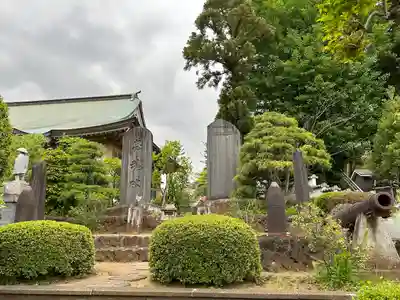 長泉寺(神奈川県)