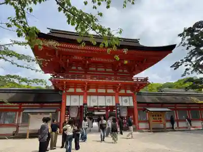 賀茂御祖神社（下鴨神社）(京都府)