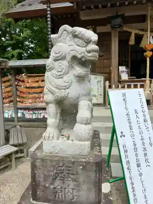 二柱神社(宮城県)