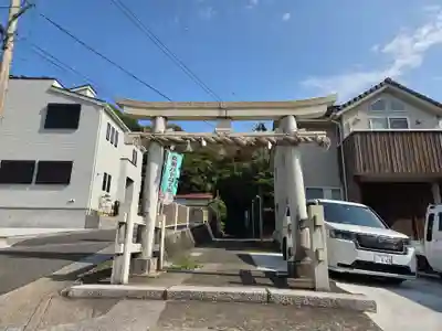 十二所神社(神奈川県)