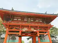 葛井寺の{uncategorized: "未分類", other: "その他", undefined: "問題あり", building: "その他建物", grave: "お墓", sacred_gate: "鳥居", guardian: "狛犬", statue: "像", buddha: "仏像", history: "歴史", nature: "自然", garden: "庭園", animal: "動物", pagoda: "塔", temizu: "手水舎", mountain_gate: "山門・神門", sanctuary: "本殿・本堂", subordinate: "末社・摂社", art: "芸術", scenery: "景色", jizo: "地蔵", ema: "絵馬", goshuin: "御朱印", omikuji: "おみくじ", items: "授与品その他", amulet: "お守り", goshuincho: "御朱印帳", eats: "食事", festival: "お祭り", votive_dance: "神楽", shichigosan: "七五三参", wedding: "結婚式", experience: "体験その他", initially: "初詣", around: "周辺", anti_infection: "感染症対策"}