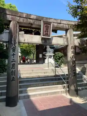 櫛田神社の鳥居