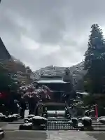 伊奈波神社の{uncategorized: "未分類", other: "その他", undefined: "問題あり", building: "その他建物", grave: "お墓", sacred_gate: "鳥居", guardian: "狛犬", statue: "像", buddha: "仏像", history: "歴史", nature: "自然", garden: "庭園", animal: "動物", pagoda: "塔", temizu: "手水舎", mountain_gate: "山門・神門", sanctuary: "本殿・本堂", subordinate: "末社・摂社", art: "芸術", scenery: "景色", jizo: "地蔵", ema: "絵馬", goshuin: "御朱印", omikuji: "おみくじ", items: "授与品その他", amulet: "お守り", goshuincho: "御朱印帳", eats: "食事", festival: "お祭り", votive_dance: "神楽", shichigosan: "七五三参", wedding: "結婚式", experience: "体験その他", initially: "初詣", around: "周辺", anti_infection: "感染症対策"}