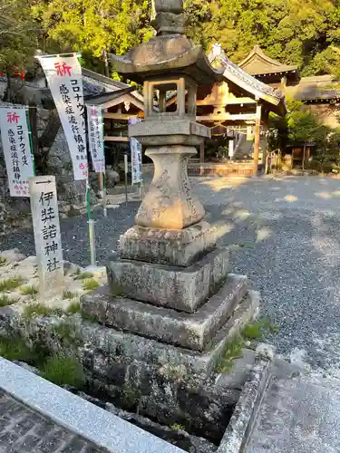 長弓寺のその他建物