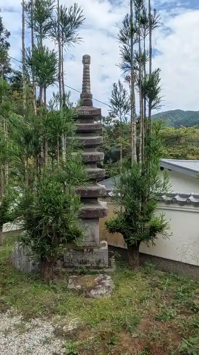 智蔵院(京都府)