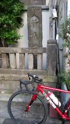 竹森神社のその他建物