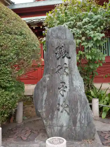 神田神社（神田明神）の歴史