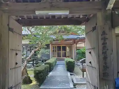 多聞院の山門・神門