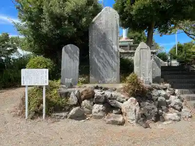 鎮霊神社(静岡県)