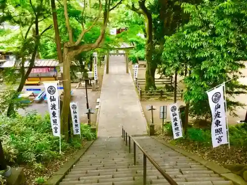 仙波東照宮のその他建物