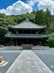 知恩院(京都府)