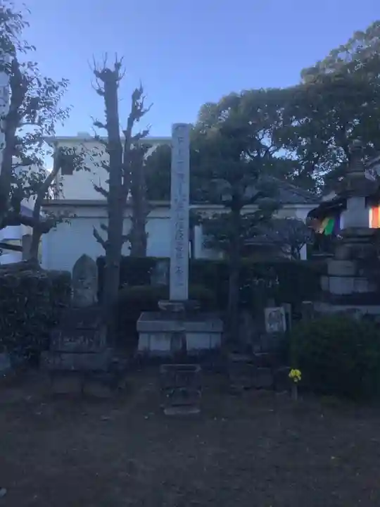 長久寺のその他建物