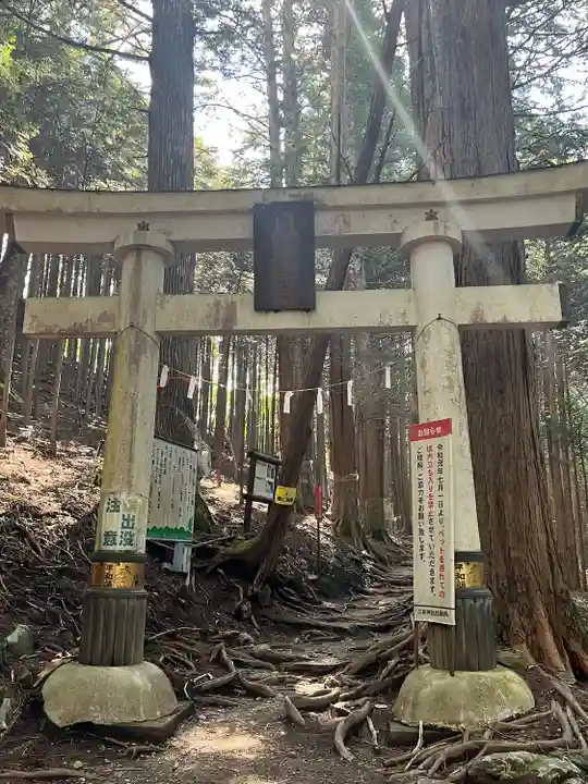 三峯神社奥宮(埼玉県)