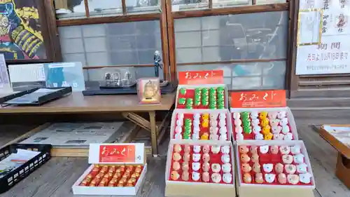 豊国神社(京都府)