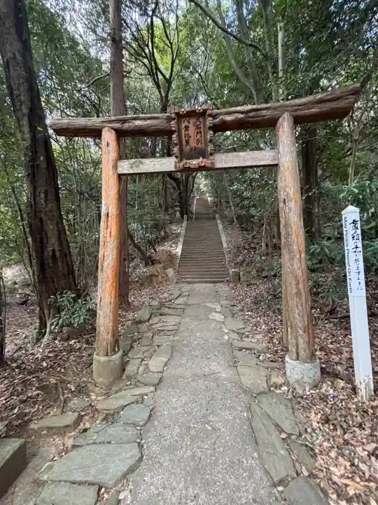 天石門別八倉比売神社(徳島県)