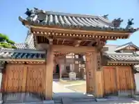 勝久寺の山門・神門