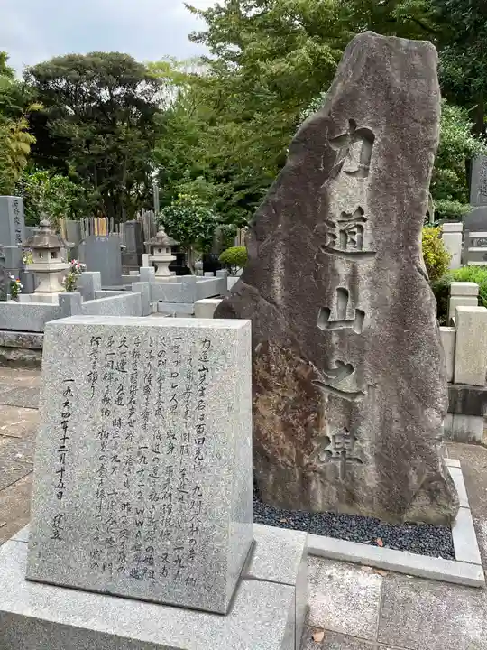 池上本門寺のその他建物
