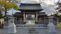 崇賢寺の山門・神門