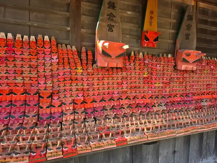鎌倉宮(神奈川県)