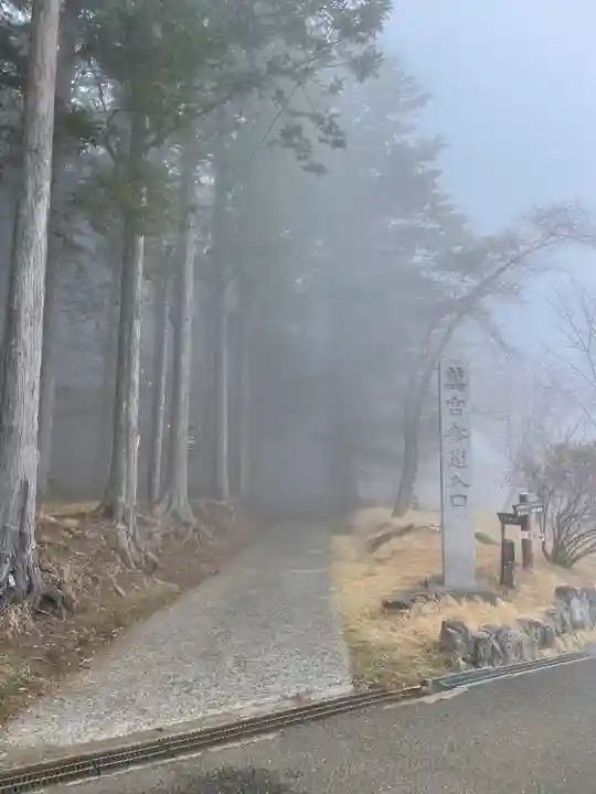 三峯神社奥宮のその他建物