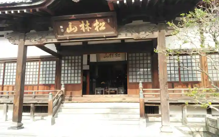 妙典寺の本殿・本堂