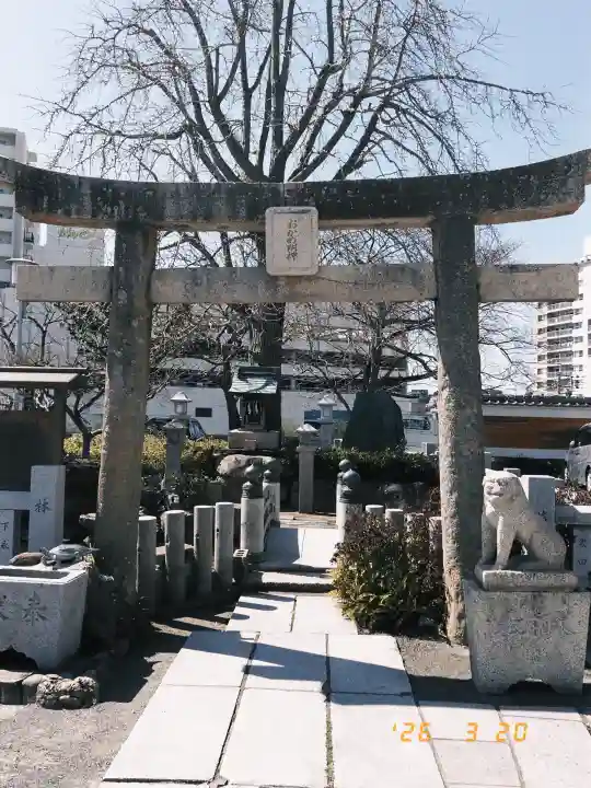 亀山八幡宮の{uncategorized: "未分類", other: "その他", undefined: "問題あり", building: "その他建物", grave: "お墓", sacred_gate: "鳥居", guardian: "狛犬", statue: "像", buddha: "仏像", history: "歴史", nature: "自然", garden: "庭園", animal: "動物", pagoda: "塔", temizu: "手水舎", mountain_gate: "山門・神門", sanctuary: "本殿・本堂", subordinate: "末社・摂社", art: "芸術", scenery: "景色", jizo: "地蔵", ema: "絵馬", goshuin: "御朱印", omikuji: "おみくじ", items: "授与品その他", amulet: "お守り", goshuincho: "御朱印帳", eats: "食事", festival: "お祭り", votive_dance: "神楽", shichigosan: "七五三参", wedding: "結婚式", experience: "体験その他", initially: "初詣", around: "周辺", anti_infection: "感染症対策"}
