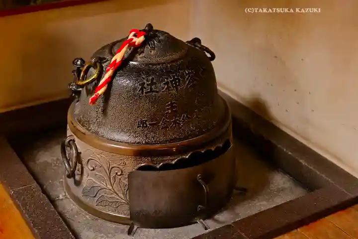 古峯神社(栃木県)