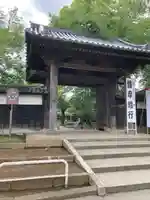 喜多院(埼玉県)