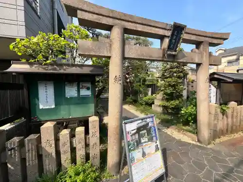 住吉毘沙門天 東福寺(大阪府)