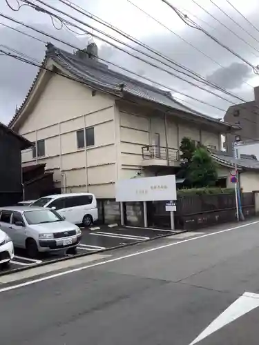 大黒寺の本殿・本堂