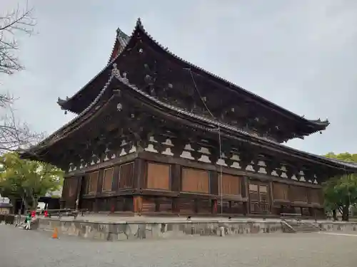 東寺（教王護国寺）(京都府)