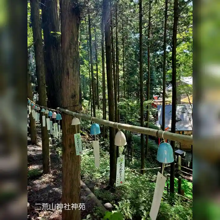 日光二荒山神社(栃木県)