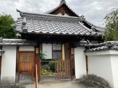 如意寺(京都府)