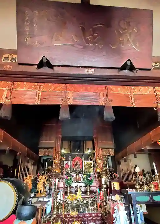 圓養寺(福島県)