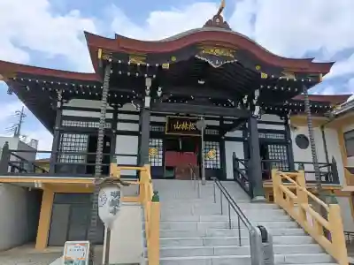 明鏡寺(神奈川県)