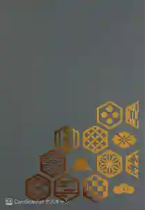 2026-01-18 00:00:00 +0900