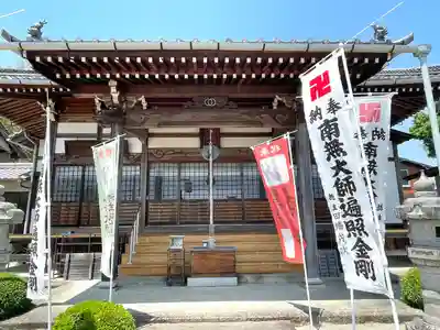 大寳寺(三重県)