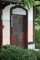 文殊院(京都府)