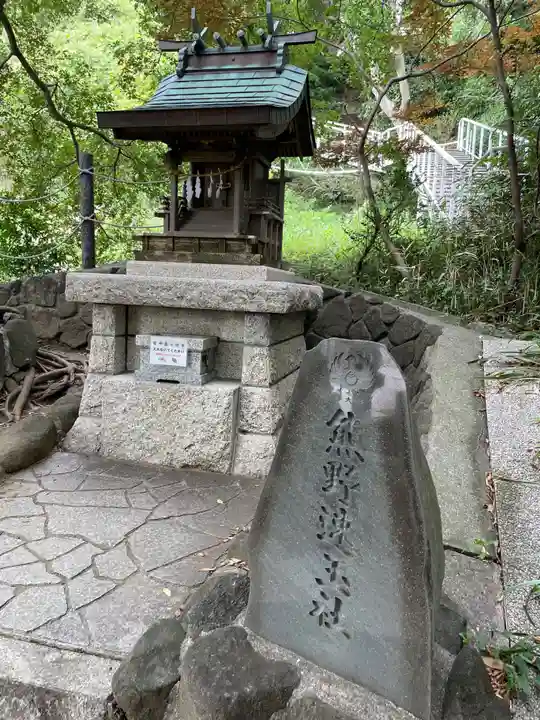 本牧神社(神奈川県)