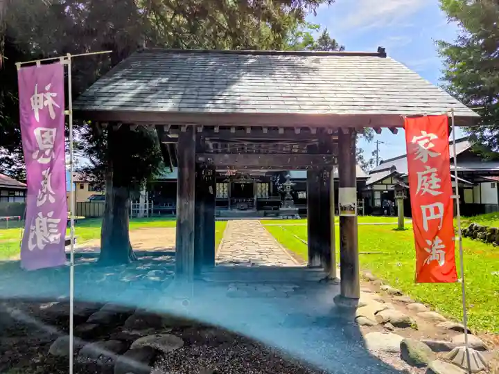 諏訪護国神社(長野県)