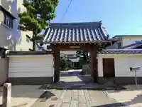 浄光寺の山門・神門