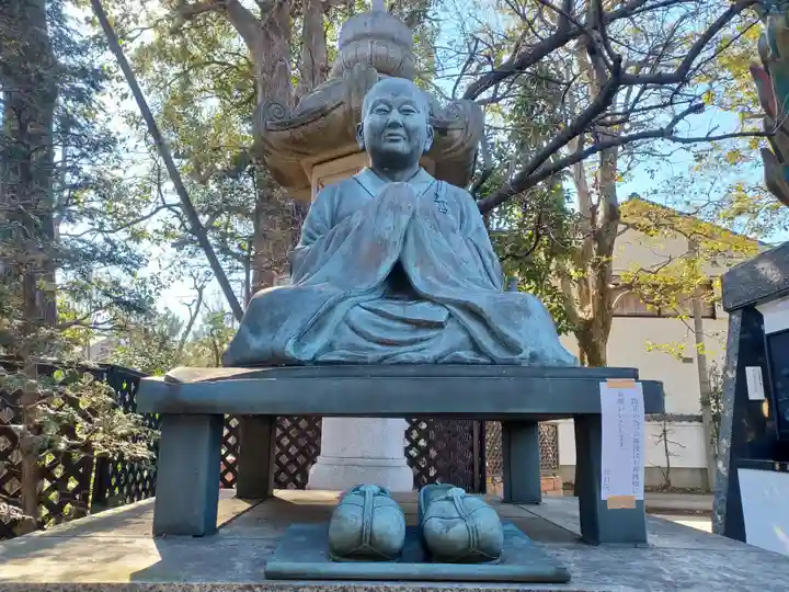 井口院(東京都)