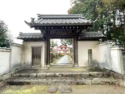 松雲寺(滋賀県)